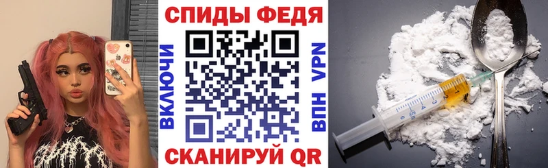 дарнет шоп  дарк нет формула  Amphetamine VHQ  Краснозаводск 