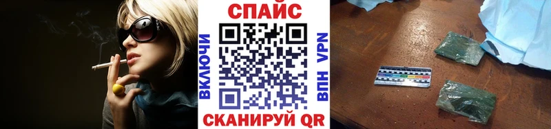 БУТИРАТ бутик  цена наркотик  Краснозаводск 