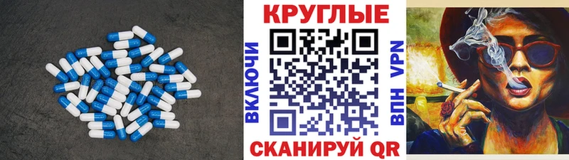 Экстази Punisher  Краснозаводск 