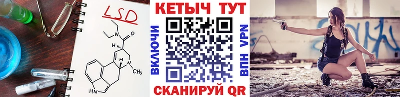 наркошоп Краснозаводск кракен рабочий сайт Кетамин ketamine