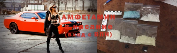таблы Богородск