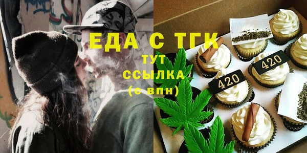 сатива Тихвин