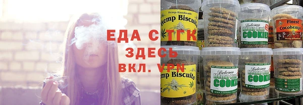 сатива Тихвин