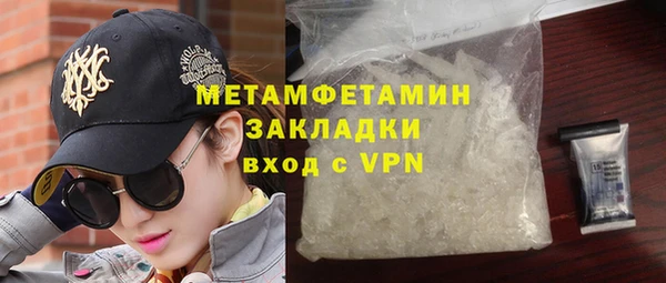 сатива Тихвин
