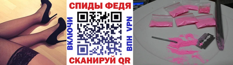 Метамфетамин Methamphetamine  KRAKEN как зайти  darknet как зайти  Краснозаводск 