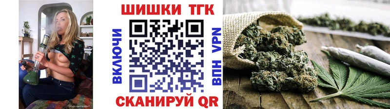 МАРИХУАНА тримм  kraken рабочий сайт  Краснозаводск 